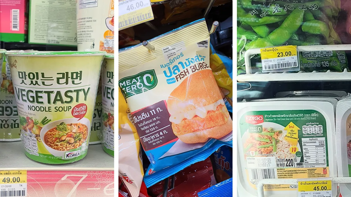 Edamame, frozen meals, noodles and a vegan burger at a 7-Eleven in Thailand