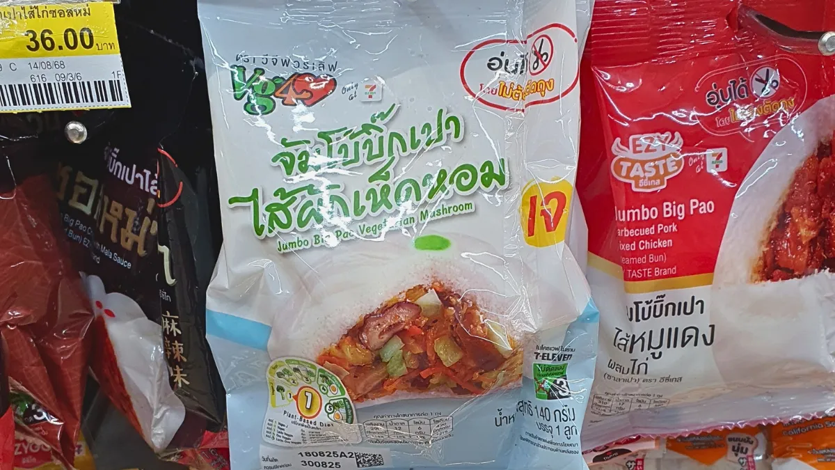 Jay-labelled veggie bao bun in a 7-Eleven store in Thailand